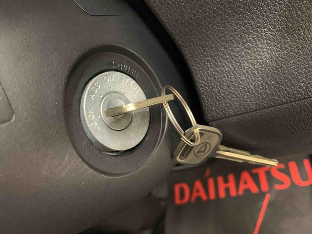 ハイゼットカーゴ スペシャル　２ＷＤ　オートライト・オートマチックハイビーム・ＡＭＦＭラジオ・キーレスエントリー・アイドリングストップ・スマートアシスト・マニュアルエアコン（25枚目）