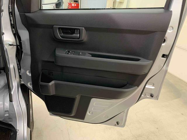 ハイゼットカーゴ スペシャル　２ＷＤ　オートライト・オートマチックハイビーム・ＡＭＦＭラジオ・キーレスエントリー・アイドリングストップ・スマートアシスト・マニュアルエアコン（30枚目）