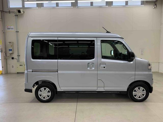 アトレー RS 4WD 両側電動スライドドア・LEDヘッドライト・オートライト・オートマチックハイビーム・プッシュスタートボタン・アイドリングストップ・オートエアコン・電動格納式ドアミラー(7枚目)