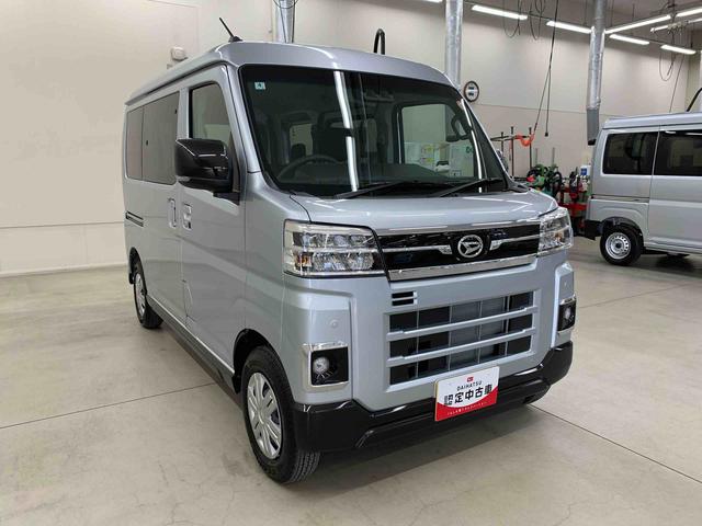 アトレー RS 4WD 両側電動スライドドア・LEDヘッドライト・オートライト・オートマチックハイビーム・プッシュスタートボタン・アイドリングストップ・オートエアコン・電動格納式ドアミラー(9枚目)