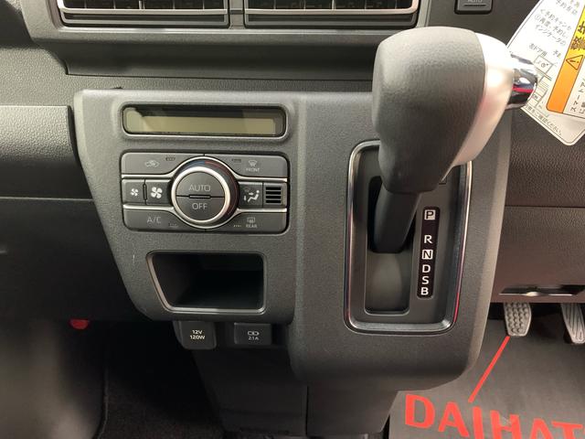 アトレー RS 4WD 両側電動スライドドア・LEDヘッドライト・オートライト・オートマチックハイビーム・プッシュスタートボタン・アイドリングストップ・オートエアコン・電動格納式ドアミラー(14枚目)