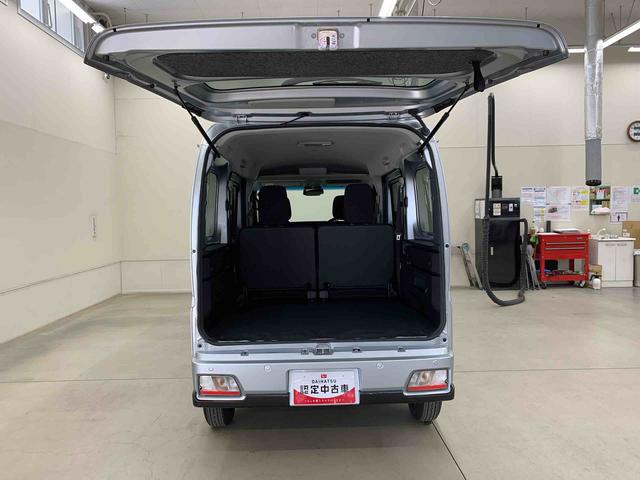 アトレー RS 4WD 両側電動スライドドア・LEDヘッドライト・オートライト・オートマチックハイビーム・プッシュスタートボタン・アイドリングストップ・オートエアコン・電動格納式ドアミラー(39枚目)