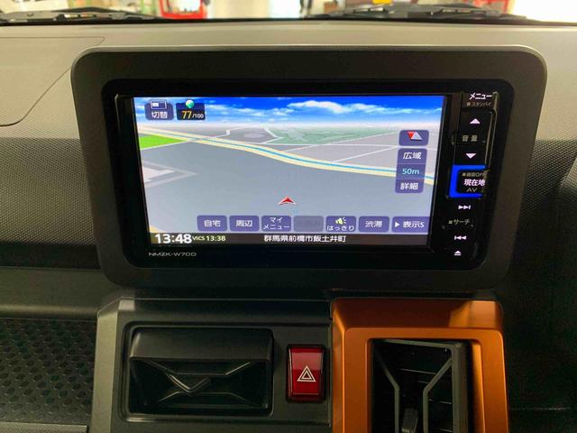 タフト Ｇターボ　２ＷＤ　ＬＥＤヘッドライト・オートライト・オートマチックハイビーム・ナビ・ドライブレコーダー・ＥＴＣ・プッシュスタートボタン・アイドリングストップ・シートヒーター・電動格納式ドアミラー（13枚目）