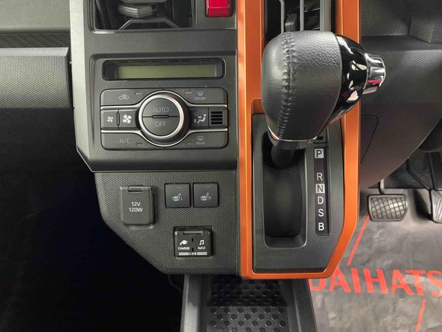 タフト Ｇターボ　２ＷＤ　ＬＥＤヘッドライト・オートライト・オートマチックハイビーム・ナビ・ドライブレコーダー・ＥＴＣ・プッシュスタートボタン・アイドリングストップ・シートヒーター・電動格納式ドアミラー（14枚目）