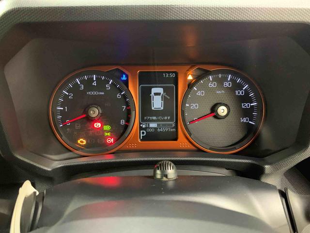 タフト Ｇターボ　２ＷＤ　ＬＥＤヘッドライト・オートライト・オートマチックハイビーム・ナビ・ドライブレコーダー・ＥＴＣ・プッシュスタートボタン・アイドリングストップ・シートヒーター・電動格納式ドアミラー（24枚目）