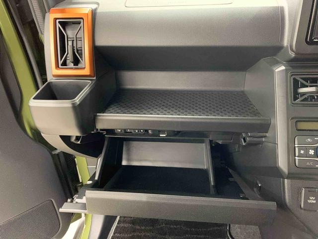 タフト Ｇターボ　２ＷＤ　ＬＥＤヘッドライト・オートライト・オートマチックハイビーム・ナビ・ドライブレコーダー・ＥＴＣ・プッシュスタートボタン・アイドリングストップ・シートヒーター・電動格納式ドアミラー（28枚目）