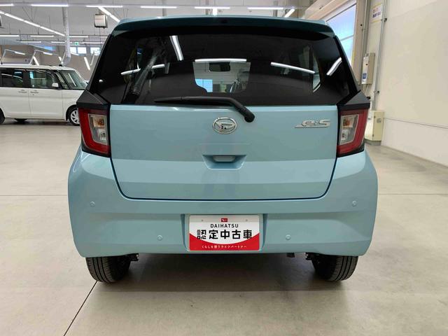 ミライース X SAIII 4WD LEDヘッドライト・オートライト・オートマチックハイビーム・ナビ・マニュアルエアコン・キーレスエントリー・アイドリングストップ・スマートアシストIII・電動格納式ドアミラー(6枚目)