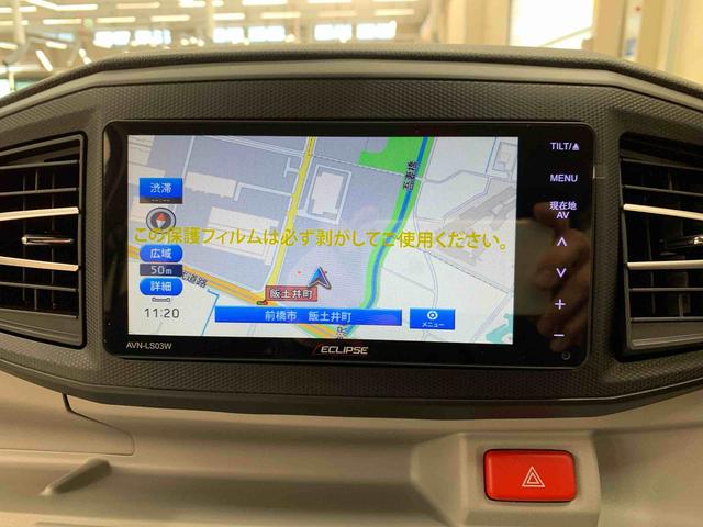 ミライース X SAIII 4WD LEDヘッドライト・オートライト・オートマチックハイビーム・ナビ・マニュアルエアコン・キーレスエントリー・アイドリングストップ・スマートアシストIII・電動格納式ドアミラー(13枚目)