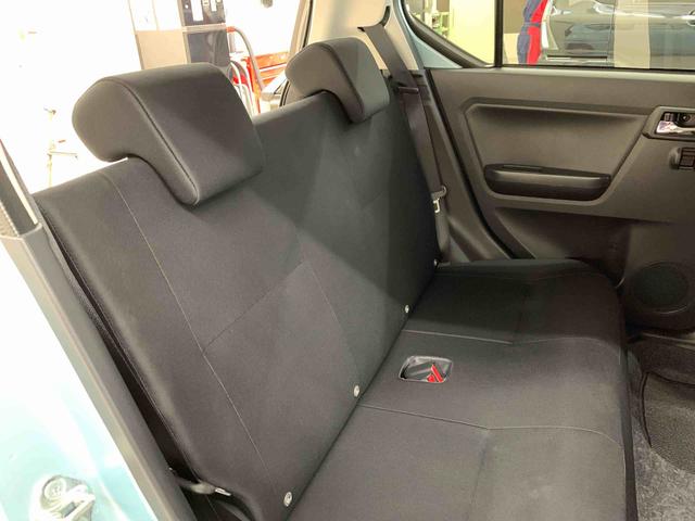 ミライース X SAIII 4WD LEDヘッドライト・オートライト・オートマチックハイビーム・ナビ・マニュアルエアコン・キーレスエントリー・アイドリングストップ・スマートアシストIII・電動格納式ドアミラー(17枚目)