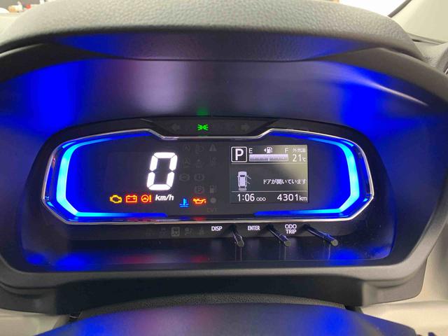 ミライース X SAIII 4WD LEDヘッドライト・オートライト・オートマチックハイビーム・ナビ・マニュアルエアコン・キーレスエントリー・アイドリングストップ・スマートアシストIII・電動格納式ドアミラー(24枚目)