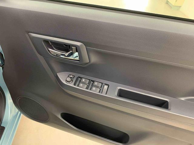 ミライース X SAIII 4WD LEDヘッドライト・オートライト・オートマチックハイビーム・ナビ・マニュアルエアコン・キーレスエントリー・アイドリングストップ・スマートアシストIII・電動格納式ドアミラー(30枚目)