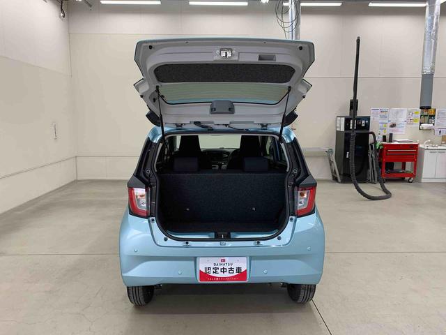 ミライース X SAIII 4WD LEDヘッドライト・オートライト・オートマチックハイビーム・ナビ・マニュアルエアコン・キーレスエントリー・アイドリングストップ・スマートアシストIII・電動格納式ドアミラー(39枚目)