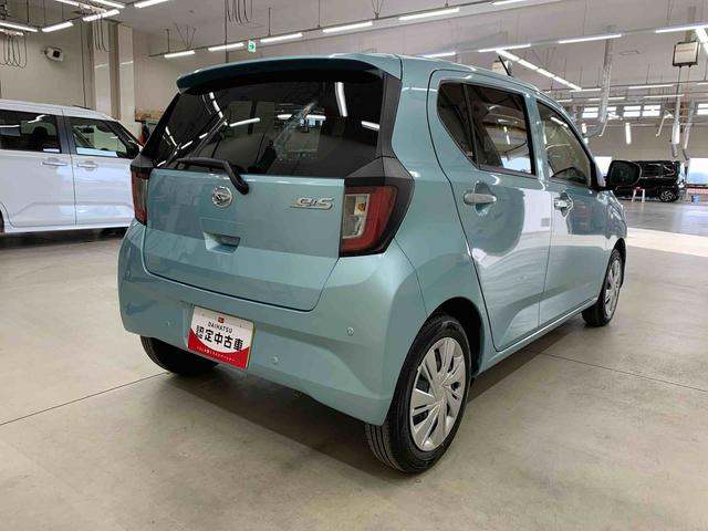 ミライース Ｘ　ＳＡＩＩＩ　２ＷＤ　ＬＥＤヘッドライト・オートライト・オートマチックハイビーム・キーレスエントリー・アイドリングストップ・マニュアルエアコン・電動格納式ドアミラー・スマートアシスト（11枚目）