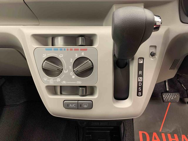 ミライース Ｘ　ＳＡＩＩＩ　２ＷＤ　ＬＥＤヘッドライト・オートライト・オートマチックハイビーム・キーレスエントリー・アイドリングストップ・マニュアルエアコン・電動格納式ドアミラー・スマートアシスト（14枚目）