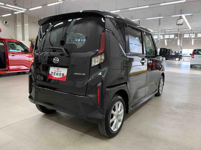 ムーヴ Ｇ　２ＷＤ　片側電動スライドドア・ＬＥＤヘッドライト・オートライト・オートマチックハイビーム・プッシュスタートボタン・アイドリングストップ・オートエアコン・電動パーキングブレーキ・スマートアシスト（11枚目）