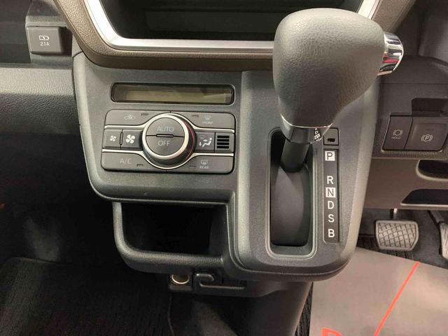 ムーヴ Ｇ　２ＷＤ　片側電動スライドドア・ＬＥＤヘッドライト・オートライト・オートマチックハイビーム・プッシュスタートボタン・アイドリングストップ・オートエアコン・電動パーキングブレーキ・スマートアシスト（14枚目）