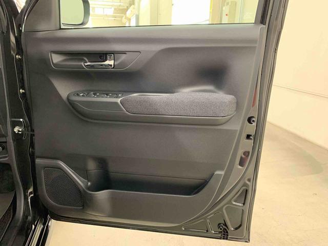 ムーヴ Ｇ　２ＷＤ　片側電動スライドドア・ＬＥＤヘッドライト・オートライト・オートマチックハイビーム・プッシュスタートボタン・アイドリングストップ・オートエアコン・電動パーキングブレーキ・スマートアシスト（30枚目）