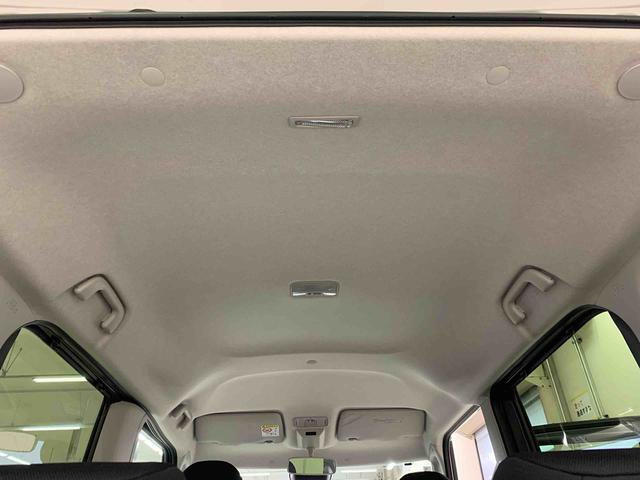 タント ファンクロス　２ＷＤ　両側電動スライドドア・ＬＥＤヘッドライト・オートライト・オートマチックハイビーム・プッシュスタートボタン・アイドリングストップ・シートヒーター・電動パーキングブレーキ・スマートアシスト（15枚目）