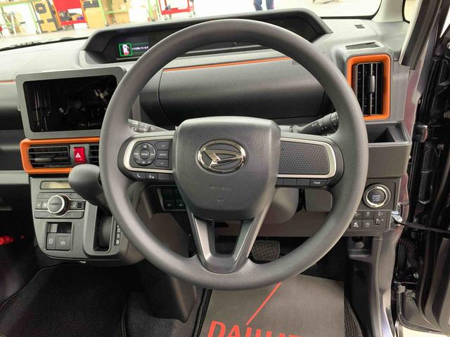 タント ファンクロス　２ＷＤ　両側電動スライドドア・ＬＥＤヘッドライト・オートライト・オートマチックハイビーム・プッシュスタートボタン・アイドリングストップ・シートヒーター・電動パーキングブレーキ・スマートアシスト（19枚目）