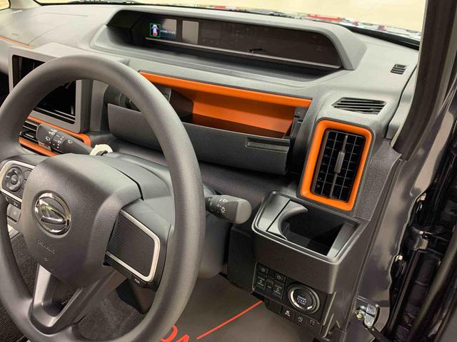 タント ファンクロス　２ＷＤ　両側電動スライドドア・ＬＥＤヘッドライト・オートライト・オートマチックハイビーム・プッシュスタートボタン・アイドリングストップ・シートヒーター・電動パーキングブレーキ・スマートアシスト（27枚目）