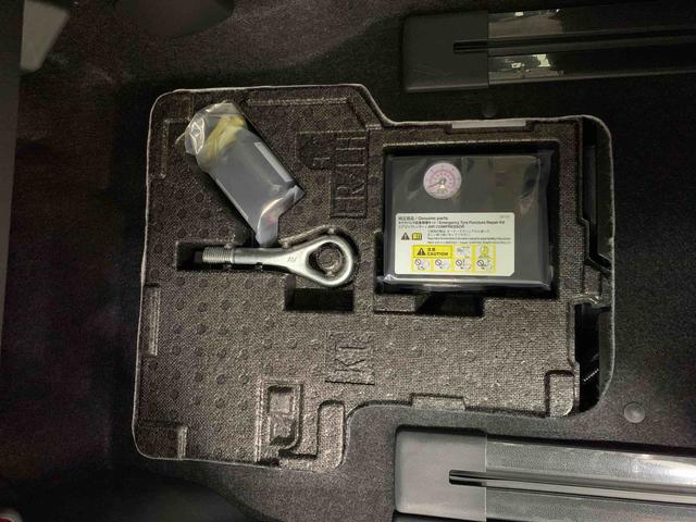 タント ファンクロス　２ＷＤ　両側電動スライドドア・ＬＥＤヘッドライト・オートライト・オートマチックハイビーム・プッシュスタートボタン・アイドリングストップ・シートヒーター・電動パーキングブレーキ・スマートアシスト（41枚目）