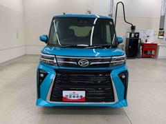 䤿ϥϥĤκ߸˼֤꤬Ȥޤ 5