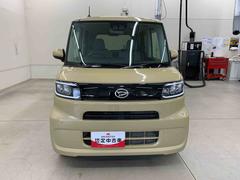 䤿ϥϥĤκ߸˼֤꤬Ȥޤ 5