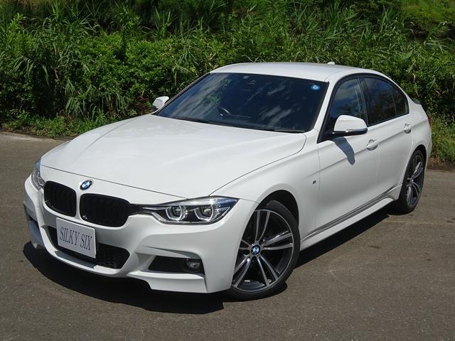 ３シリーズ ３２０ｄ　Ｍスポーツ　オプション１９アルミ　純正ＩドライブナビバックカメラＰＤＣ　フルセグＴＶ　レーンアシスト　クルーズコントロール　ドラレコ　レーダー探知機（54枚目）