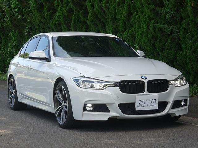 ３シリーズ ３２０ｄ　Ｍスポーツ　オプション１９アルミ　純正ＩドライブナビバックカメラＰＤＣ　フルセグＴＶ　レーンアシスト　クルーズコントロール　ドラレコ　レーダー探知機（56枚目）