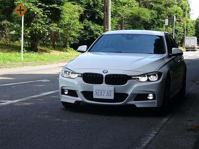 ＢＭＷ ３シリーズ