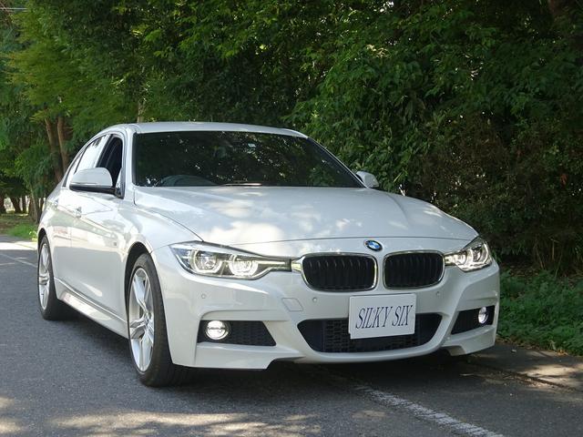 ３シリーズ ３２０ｄ　Ｍスポーツ　純正ＩドライブナビバックカメラＴＶ　パドルシフト　レーンアシスト　レーダークルーズコントロール　ＬＥＤライト　ＰＤＣ　純正１８ＡＷ　ＥＴＣ（50枚目）