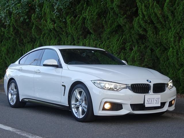 ＢＭＷ ４シリーズ