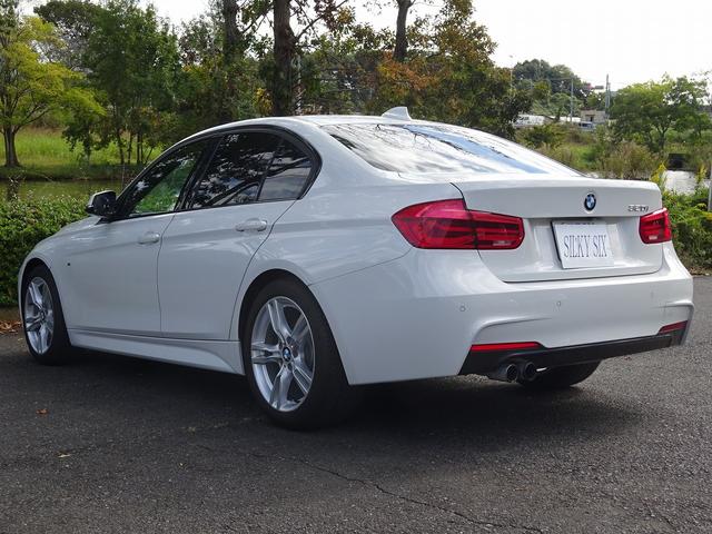 ３シリーズ ３２０ｉ　Ｍスポーツ（16枚目）