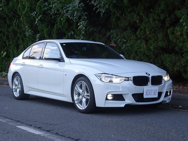 ３シリーズ ３２０ｉ　Ｍスポーツ（30枚目）