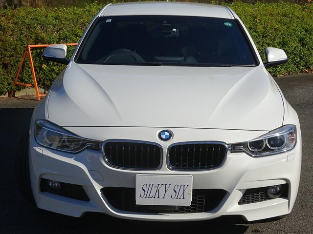 3シリーズ 320d Mスポーツ レーンアシスト バックカメラ PDC パドルシフト クルーズコントロール 純正AW ミラー一体ETC パワーシート(3枚目)