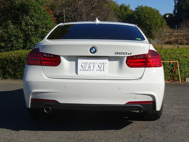 3シリーズ 320d Mスポーツ レーンアシスト バックカメラ PDC パドルシフト クルーズコントロール 純正AW ミラー一体ETC パワーシート(9枚目)