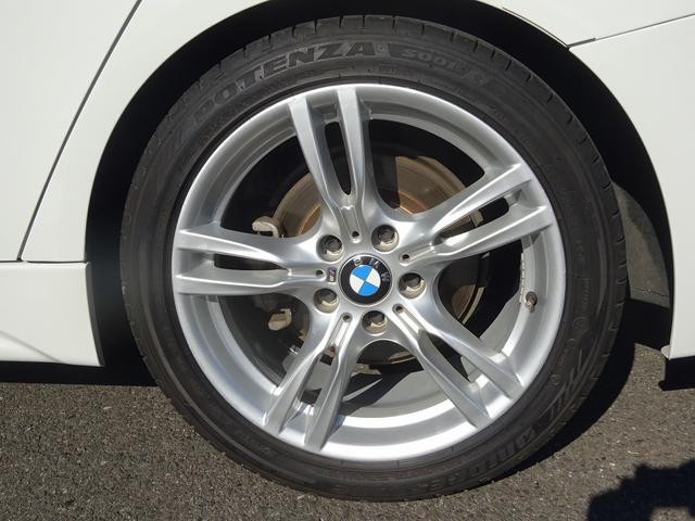 3シリーズ 320d Mスポーツ レーンアシスト バックカメラ PDC パドルシフト クルーズコントロール 純正AW ミラー一体ETC パワーシート(21枚目)