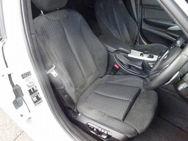 3シリーズ 320d Mスポーツ レーンアシスト バックカメラ PDC パドルシフト クルーズコントロール 純正AW ミラー一体ETC パワーシート(27枚目)