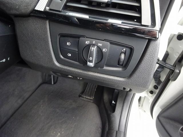 3シリーズ 320d Mスポーツ レーンアシスト バックカメラ PDC パドルシフト クルーズコントロール 純正AW ミラー一体ETC パワーシート(32枚目)