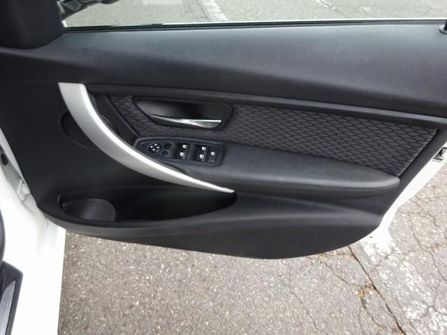 3シリーズ 320d Mスポーツ レーンアシスト バックカメラ PDC パドルシフト クルーズコントロール 純正AW ミラー一体ETC パワーシート(38枚目)