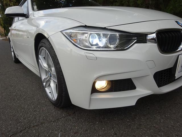 3シリーズ 320d Mスポーツ レーンアシスト バックカメラ PDC パドルシフト クルーズコントロール 純正AW ミラー一体ETC パワーシート(44枚目)
