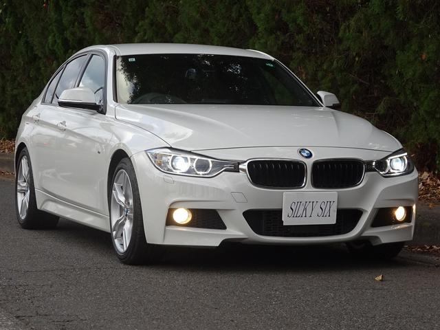 3シリーズ 320d Mスポーツ レーンアシスト バックカメラ PDC パドルシフト クルーズコントロール 純正AW ミラー一体ETC パワーシート(48枚目)