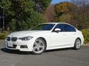 3シリーズ 320d Mスポーツ レーンアシスト バックカメラ PDC パドルシフト クルーズコントロール 純正AW ミラー一体ETC パワーシート(8枚目)