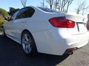 320d Mスポーツ レーンアシスト バックカメラ PDC パドルシフト クルーズコントロール 純正AW ミラー一体ETC パワーシート(13枚目)