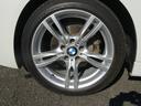 320d Mスポーツ レーンアシスト バックカメラ PDC パドルシフト クルーズコントロール 純正AW ミラー一体ETC パワーシート(20枚目)