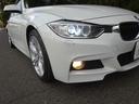 320d Mスポーツ レーンアシスト バックカメラ PDC パドルシフト クルーズコントロール 純正AW ミラー一体ETC パワーシート(44枚目)