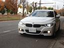 320d Mスポーツ レーンアシスト バックカメラ PDC パドルシフト クルーズコントロール 純正AW ミラー一体ETC パワーシート(46枚目)