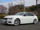 ３シリーズ ３２０ｉ　Ｍスポーツ　純正ナビＴＶバックカメラ　パドルシフト　ＬＥＤライト　クルーズコントロール　レーンアシスト　ＰＤＣ　ＥＴＣ（6枚目）