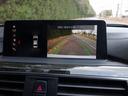 ３２０ｉ　Ｍスポーツ　純正ナビＴＶバックカメラ　パドルシフト　ＬＥＤライト　クルーズコントロール　レーンアシスト　ＰＤＣ　ＥＴＣ（50枚目）