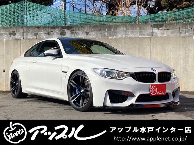 Ｍ４クーペ　アダプティブＭサス／Ｈ＆Ｒダウンサス／アルカンターラステアリング／フロントリップ／トランクスポイラー／ディフューザー／ブラックキドニーグリル／サキ―ルオレンジレザー／純正１９ＡＷ（４３７Ｍ）／(63枚目)